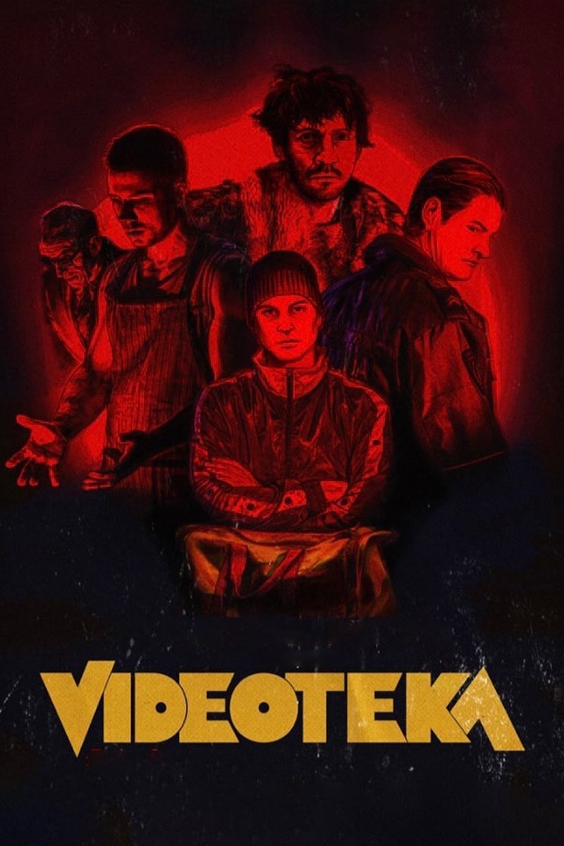 Videotheque (2024)